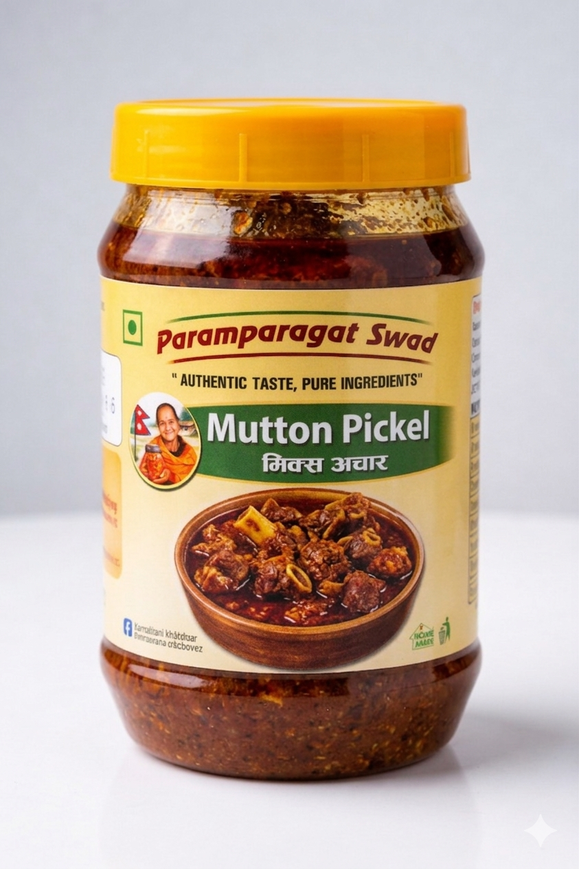 Mutton Pickle